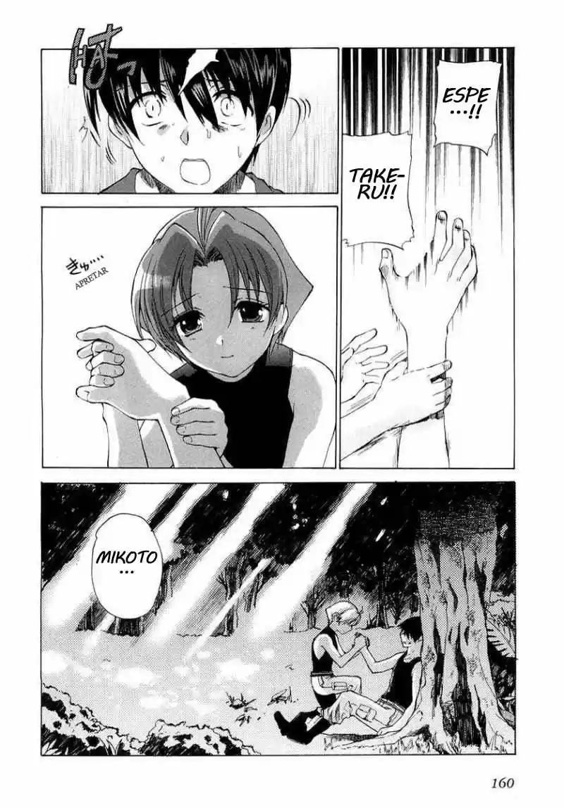MuvLuv Unlimited (2004) - Capítulo 7 - Página 10 - LectorTMOo