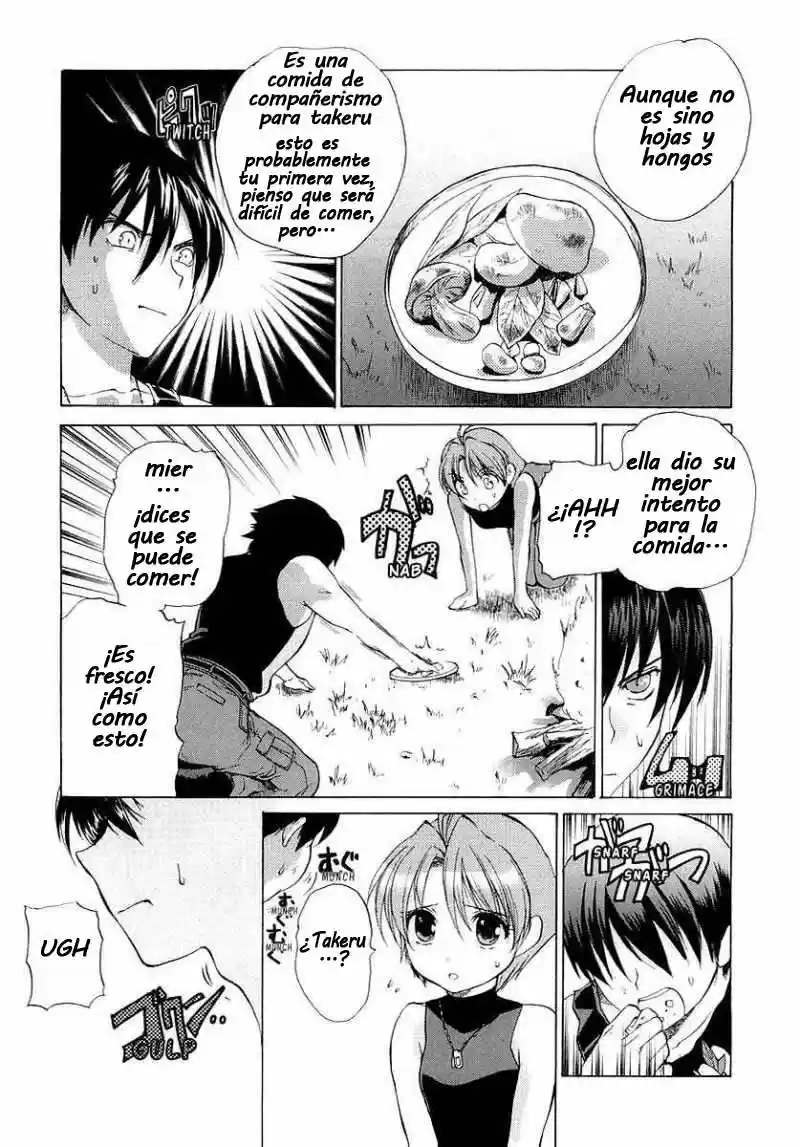 MuvLuv Unlimited (2004) - Capítulo 7 - Página 13 - LectorTMOo