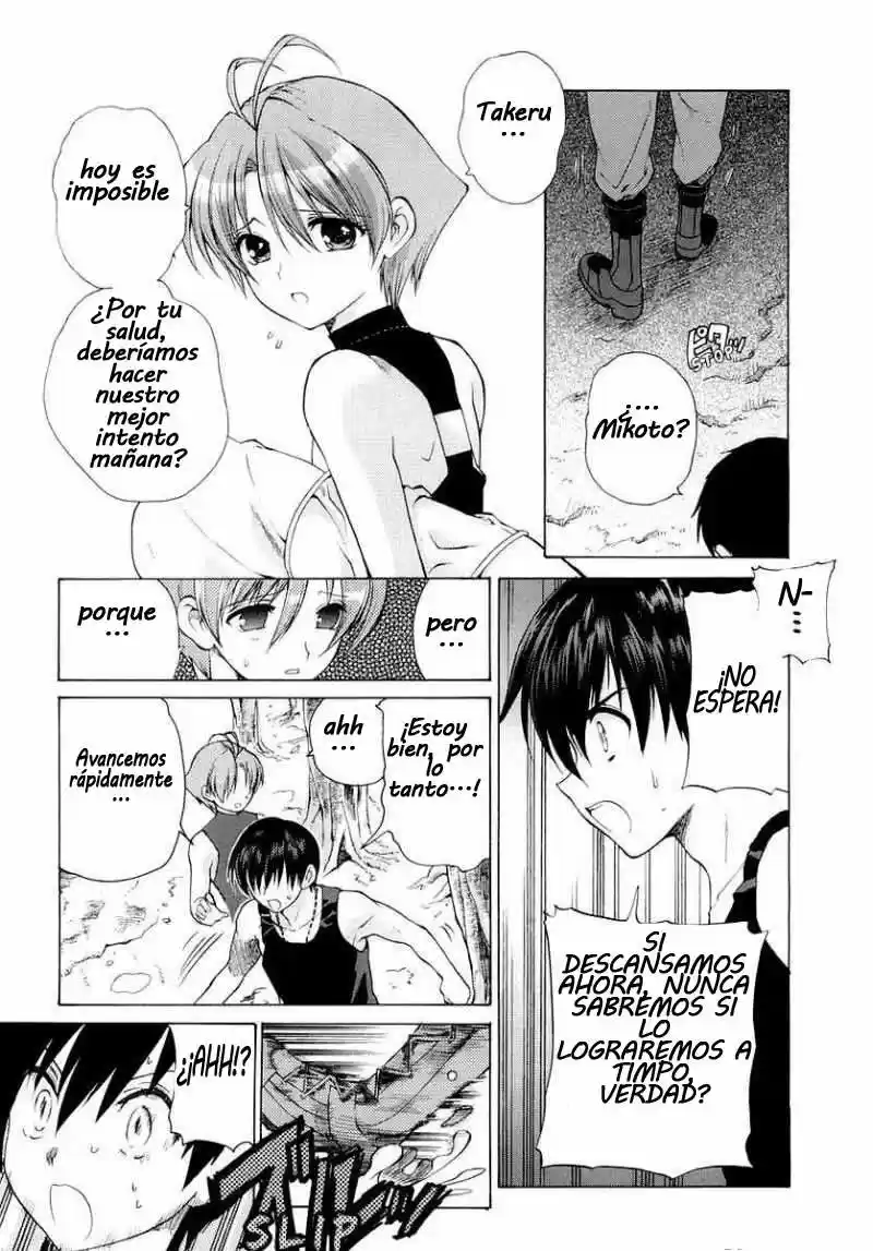 MuvLuv Unlimited (2004) - Capítulo 8 - Página 7 - LectorTMOo