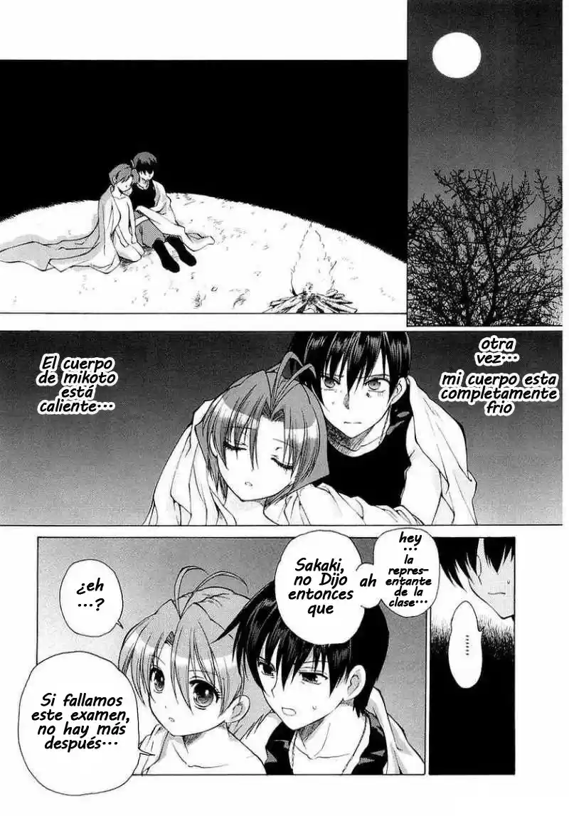 MuvLuv Unlimited (2004) - Capítulo 8 - Página 11 - LectorTMOo