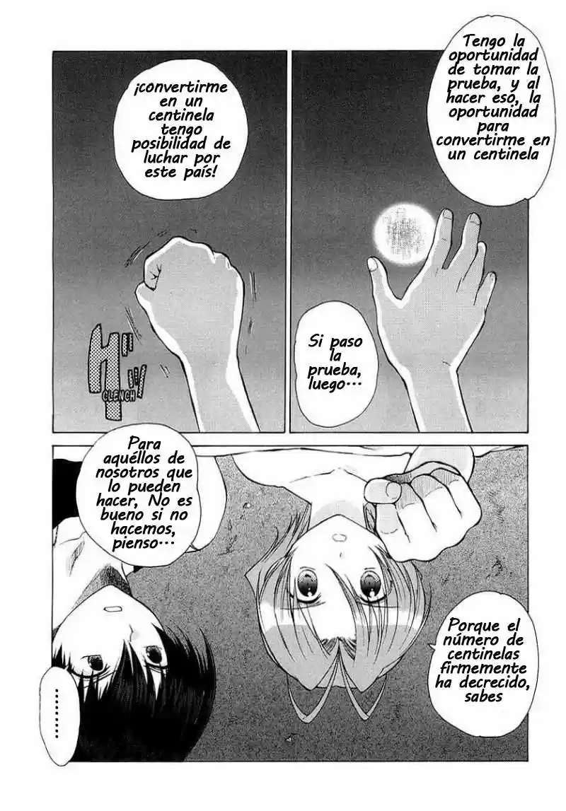 MuvLuv Unlimited (2004) - Capítulo 8 - Página 16 - LectorTMOo