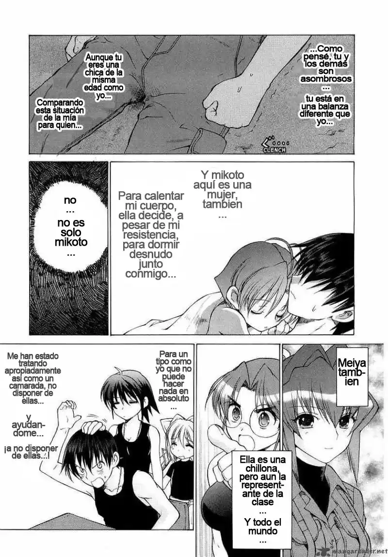 MuvLuv Unlimited (2004) - Capítulo 8 - Página 17 - LectorTMOo