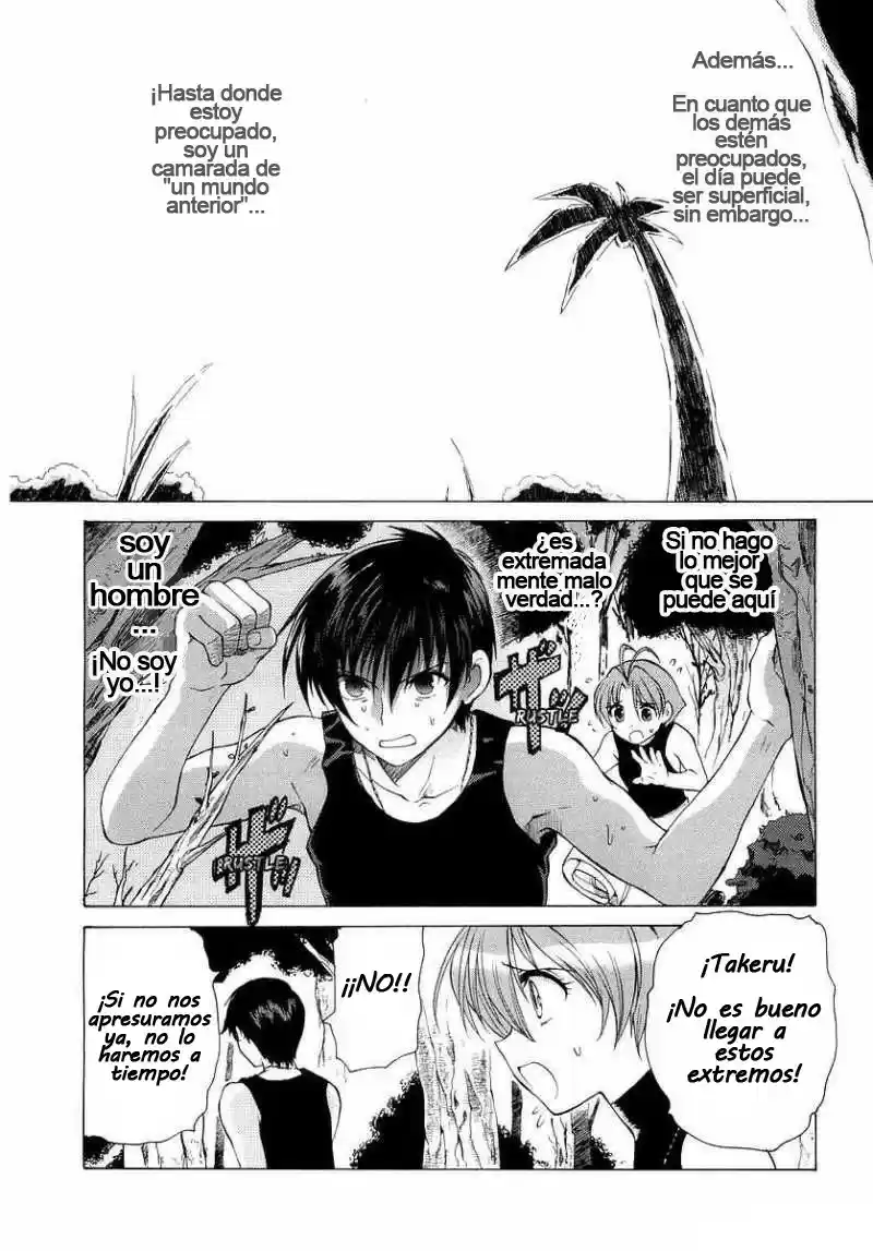 MuvLuv Unlimited (2004) - Capítulo 8 - Página 18 - LectorTMOo