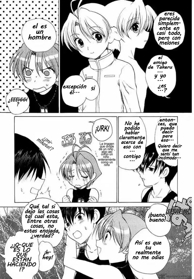 MuvLuv Unlimited (2004) - Capítulo 8 - Página 21 - LectorTMOo