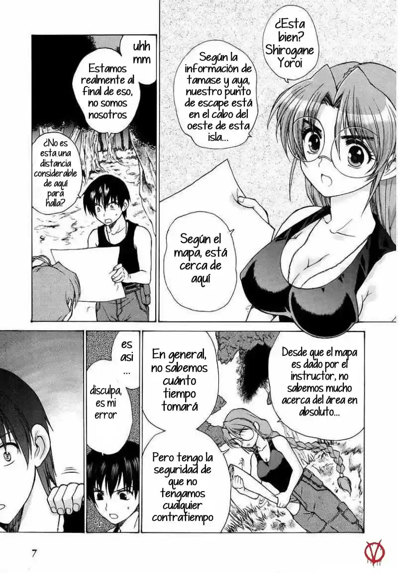 MuvLuv Unlimited (2004) - Capítulo 9 - Página 7 - LectorTMOo
