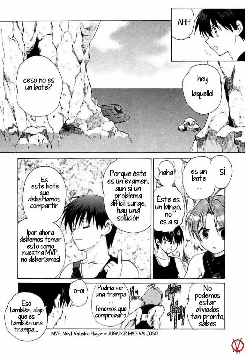 MuvLuv Unlimited (2004) - Capítulo 9 - Página 21 - LectorTMOo