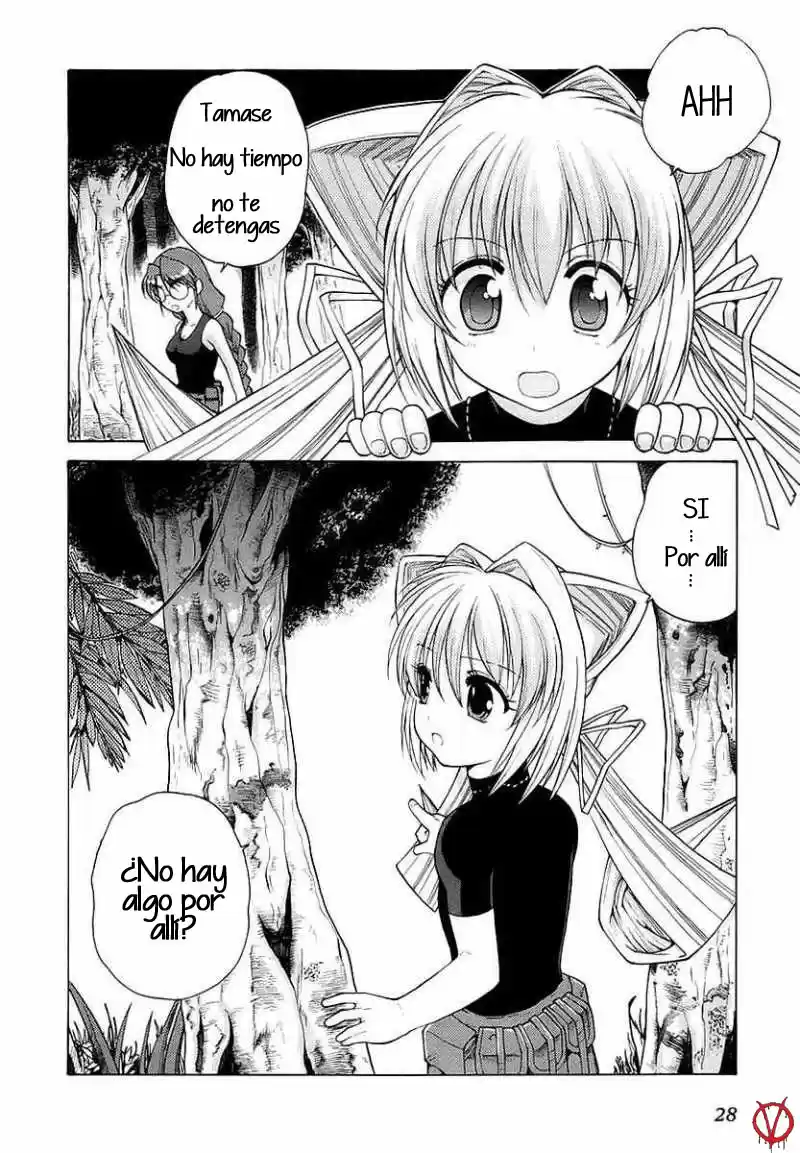 MuvLuv Unlimited (2004) - Capítulo 9 - Página 28 - LectorTMOo
