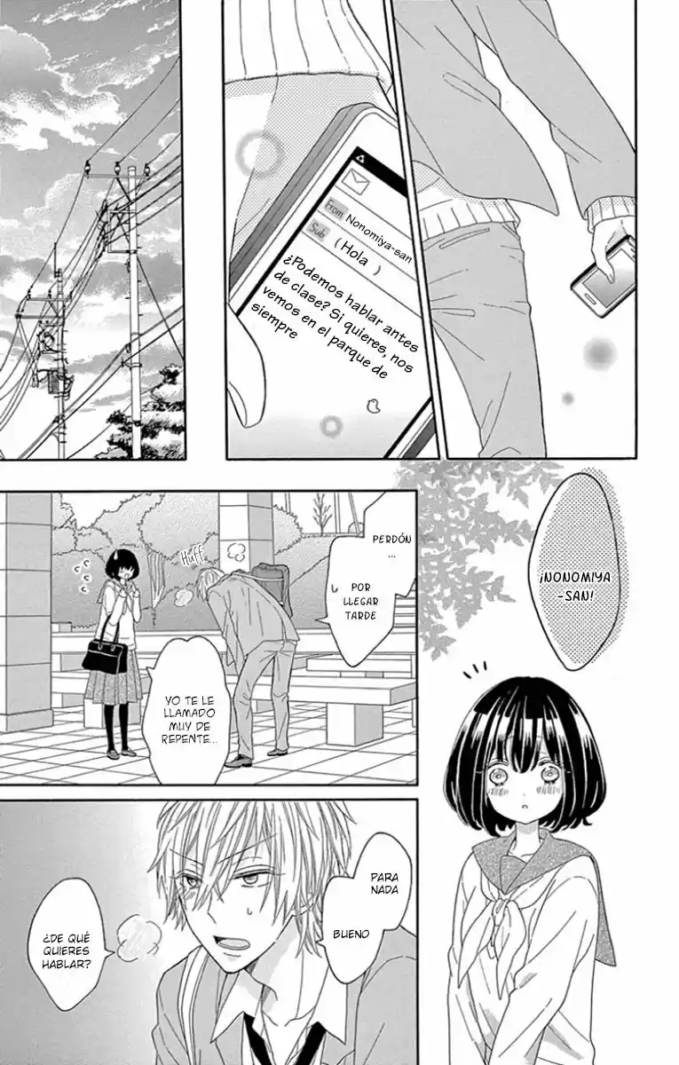 Muzukashikutte Amai Koto (2014) - Capítulo 3.5 - Página 10 - LectorTMOo