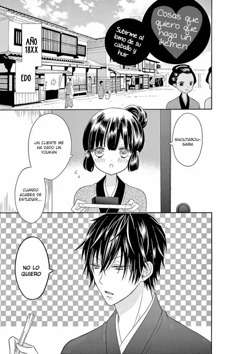 Muzukashikutte Amai Koto (2014) - Capítulo 5 - Página 12 - LectorTMOo