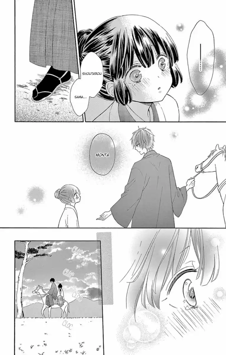 Muzukashikutte Amai Koto (2014) - Capítulo 5 - Página 17 - LectorTMOo