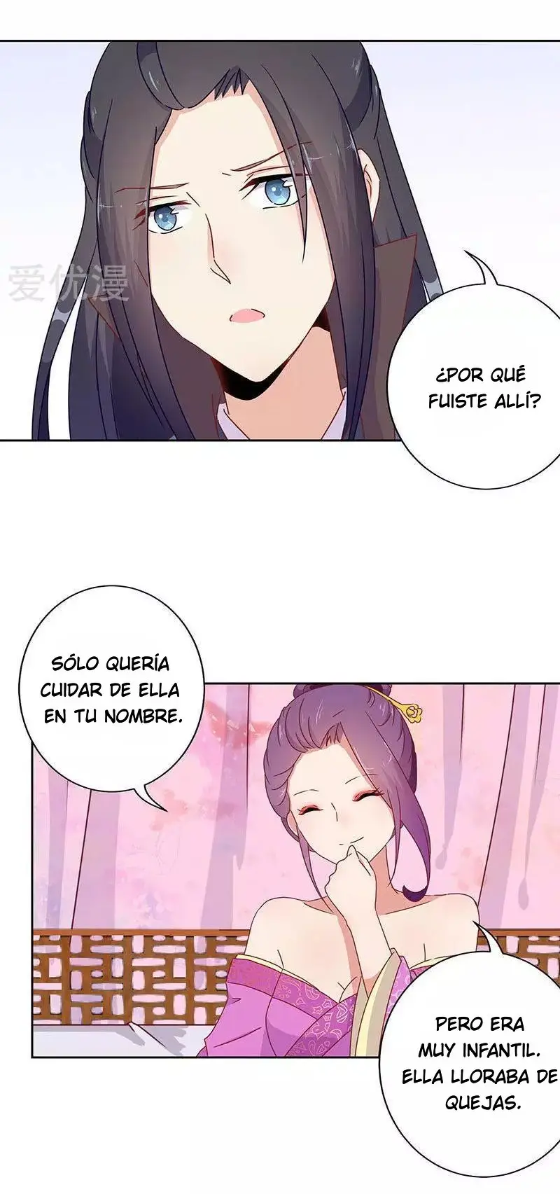 My Badboy Prince (2018) - Capítulo 43 - Página 16 - LectorTMOo
