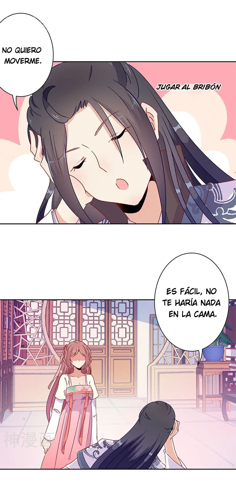 My Badboy Prince (2018) - Capítulo 47 - Página 10 - LectorTMOo