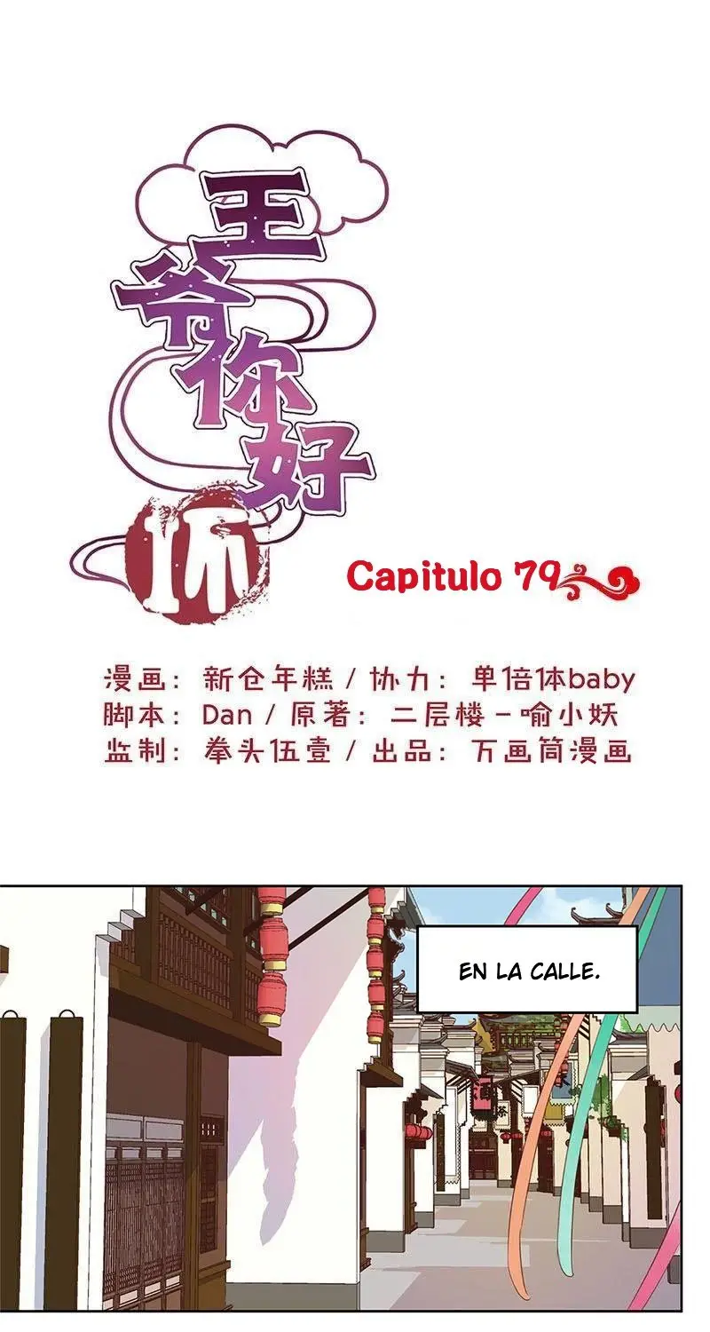 My Badboy Prince (2018) - Capítulo 79 - Página 1 - LectorTMOo
