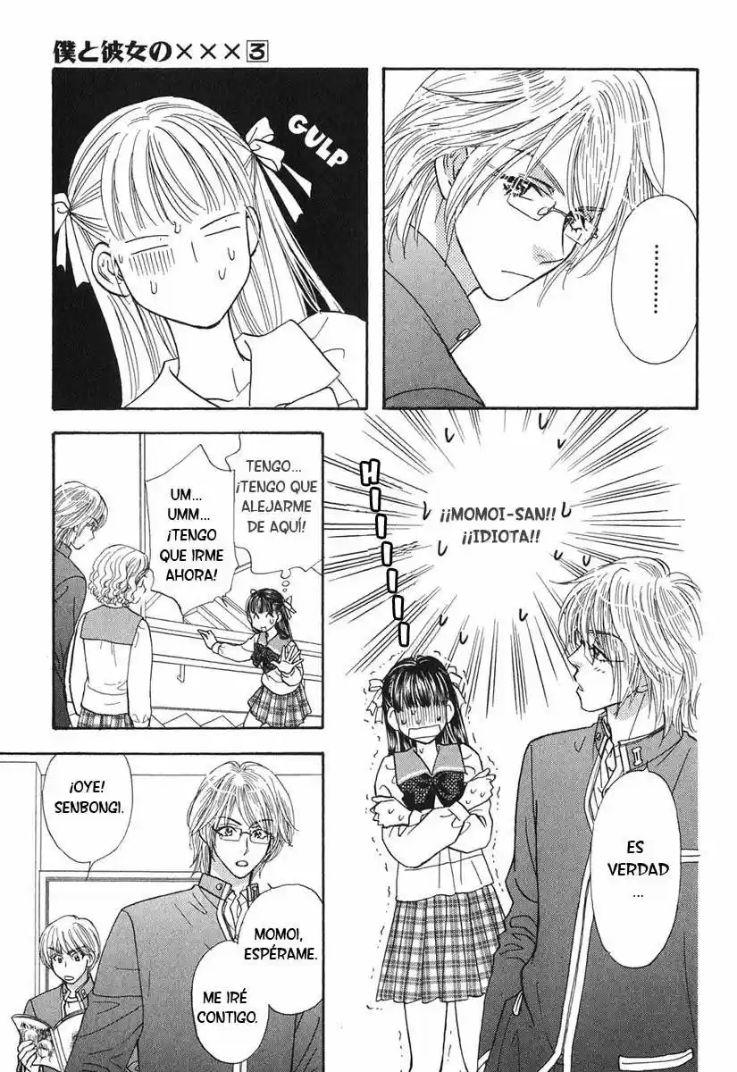 My Barbaric Girlfriend (2001) - Capítulo 25 - Página 14 - LectorTMOo