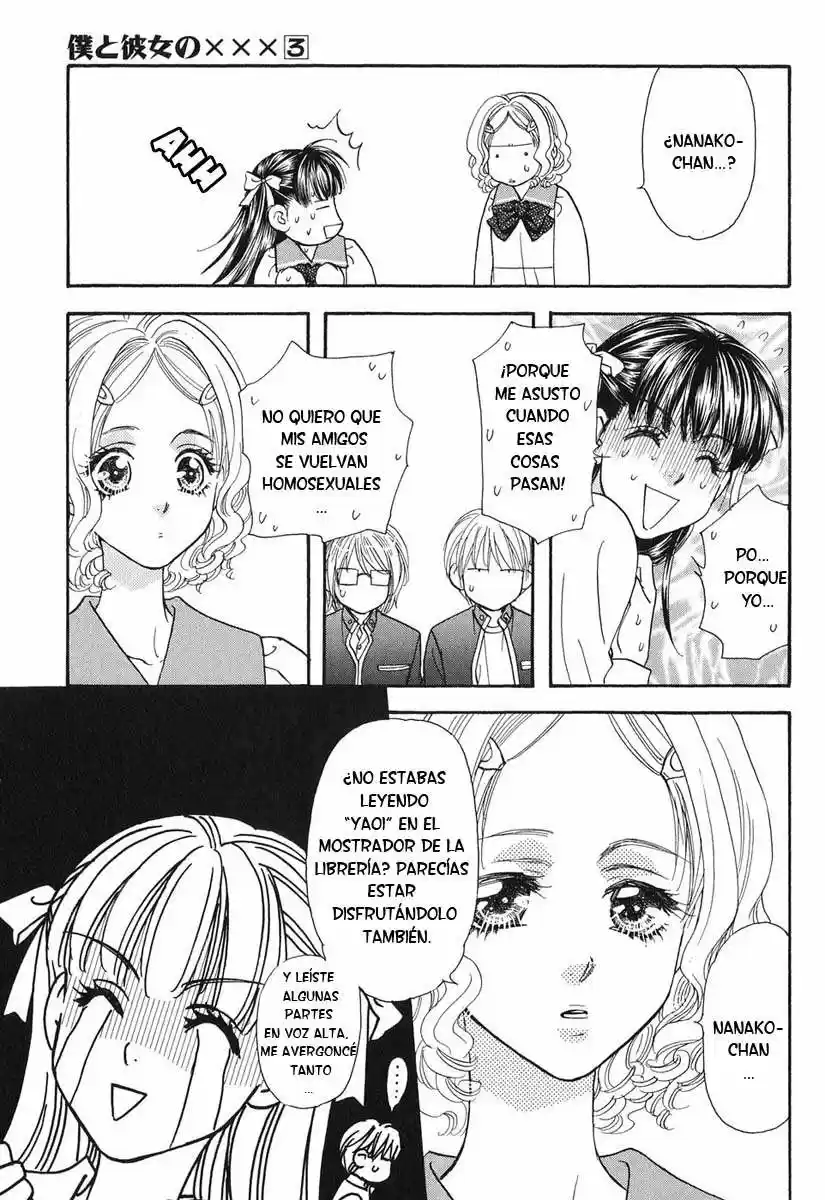 My Barbaric Girlfriend (2001) - Capítulo 25 - Página 16 - LectorTMOo