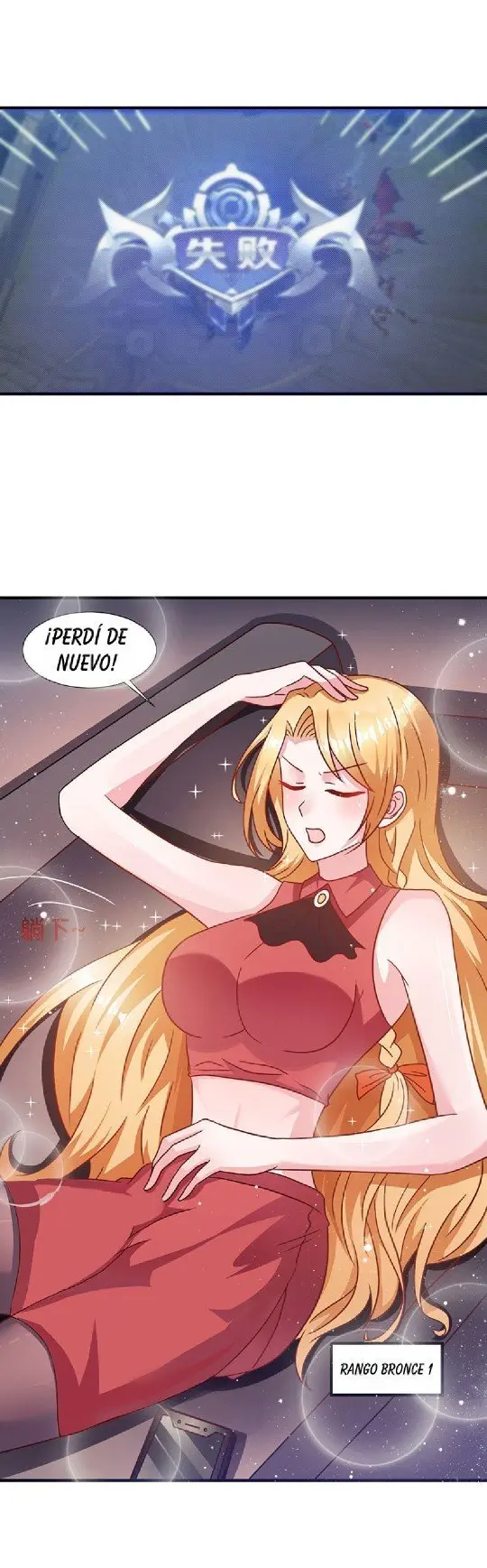 My Beauty Agent Wife - Capítulo 5 - Página 13 - LectorTMOo