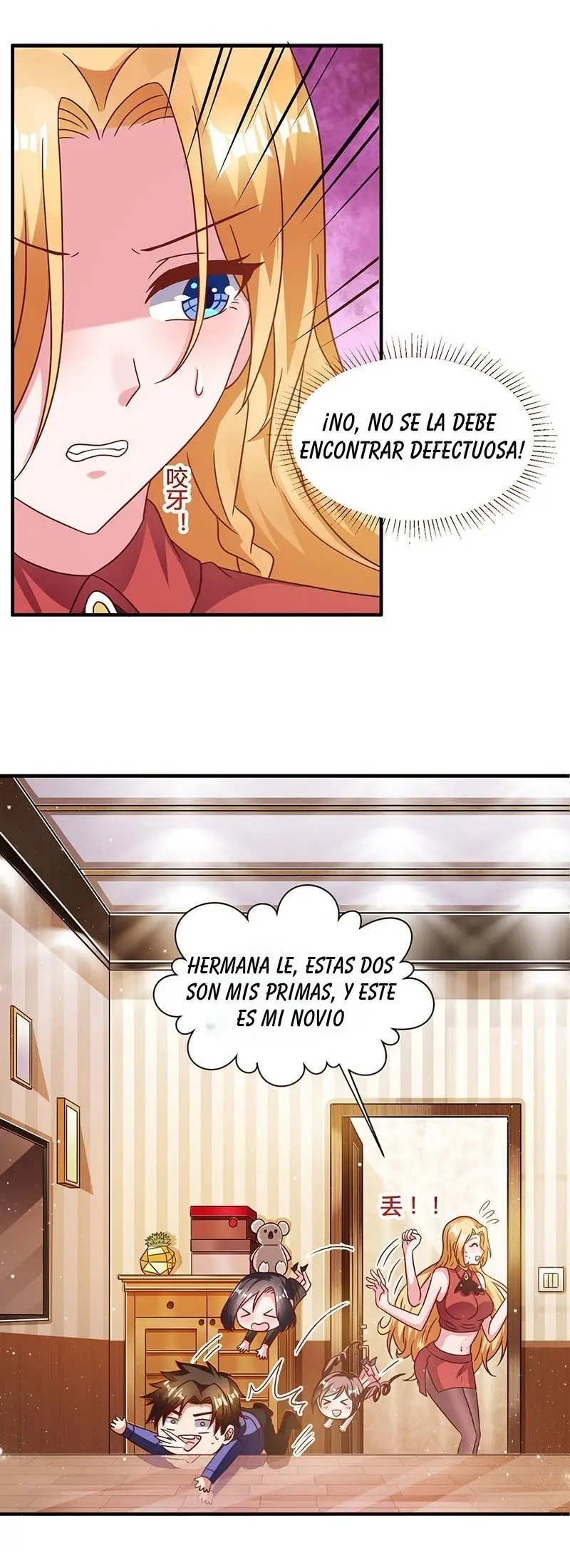 My Beauty Agent Wife - Capítulo 8 - Página 12 - LectorTMOo
