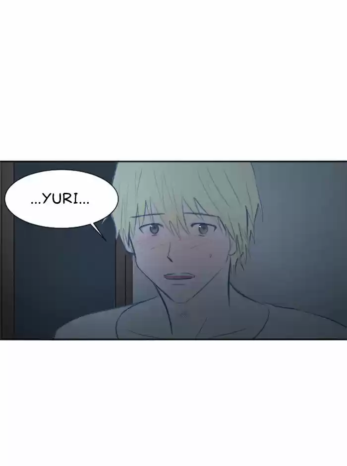 My Boo (2016) - Capítulo 35 - Página 6 - LectorTMOo