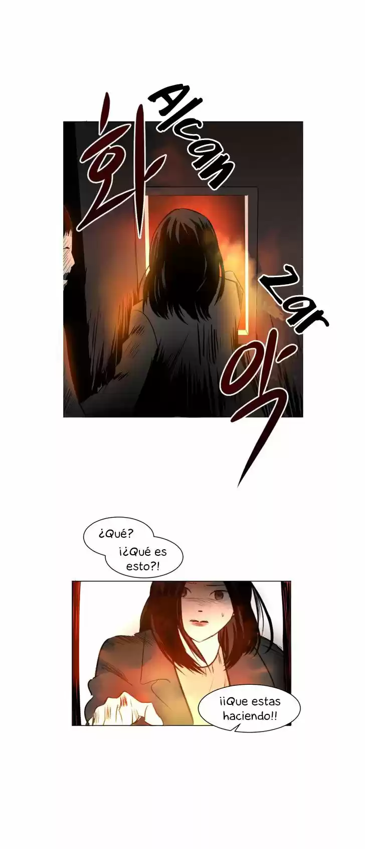 My Boo (2016) - Capítulo 45 - Página 5 - LectorTMOo