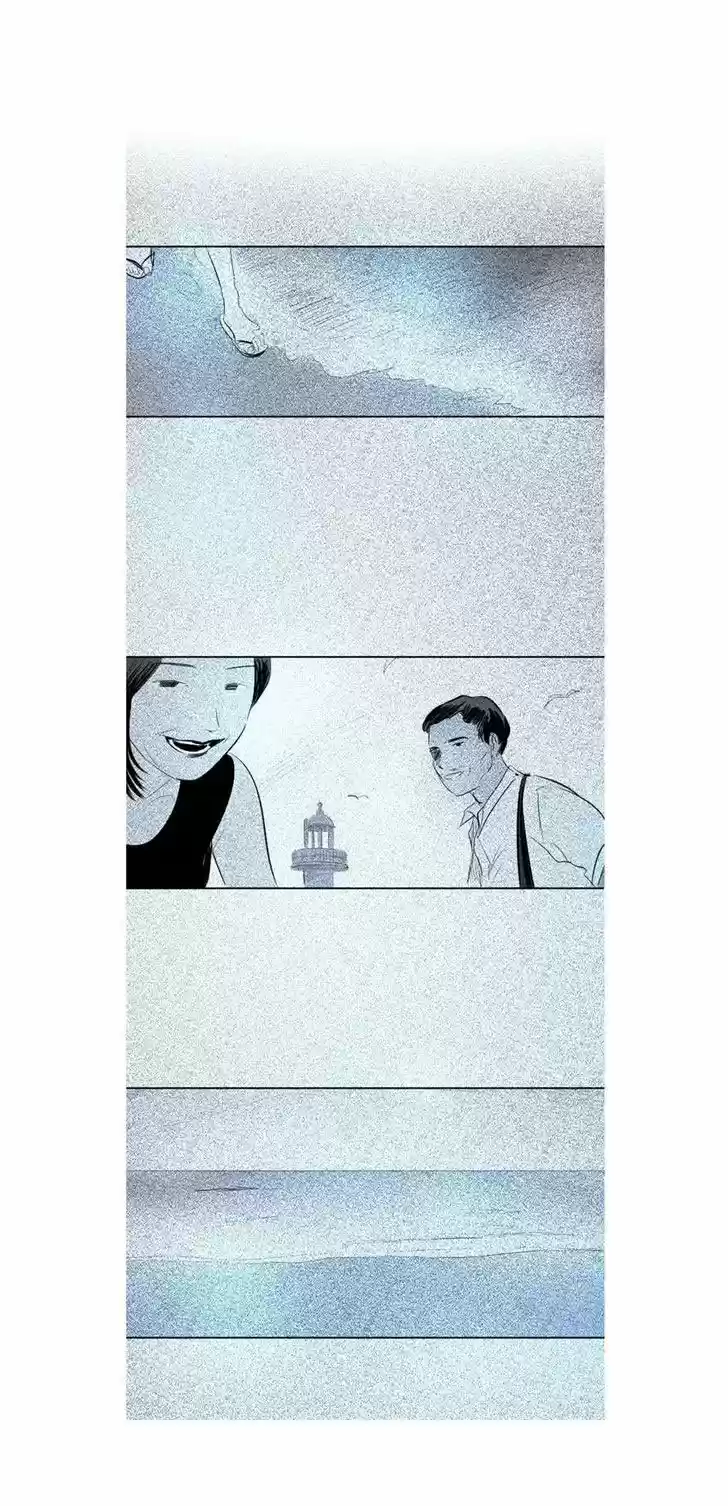 My Boo (2016) - Capítulo 47 - Página 9 - LectorTMOo