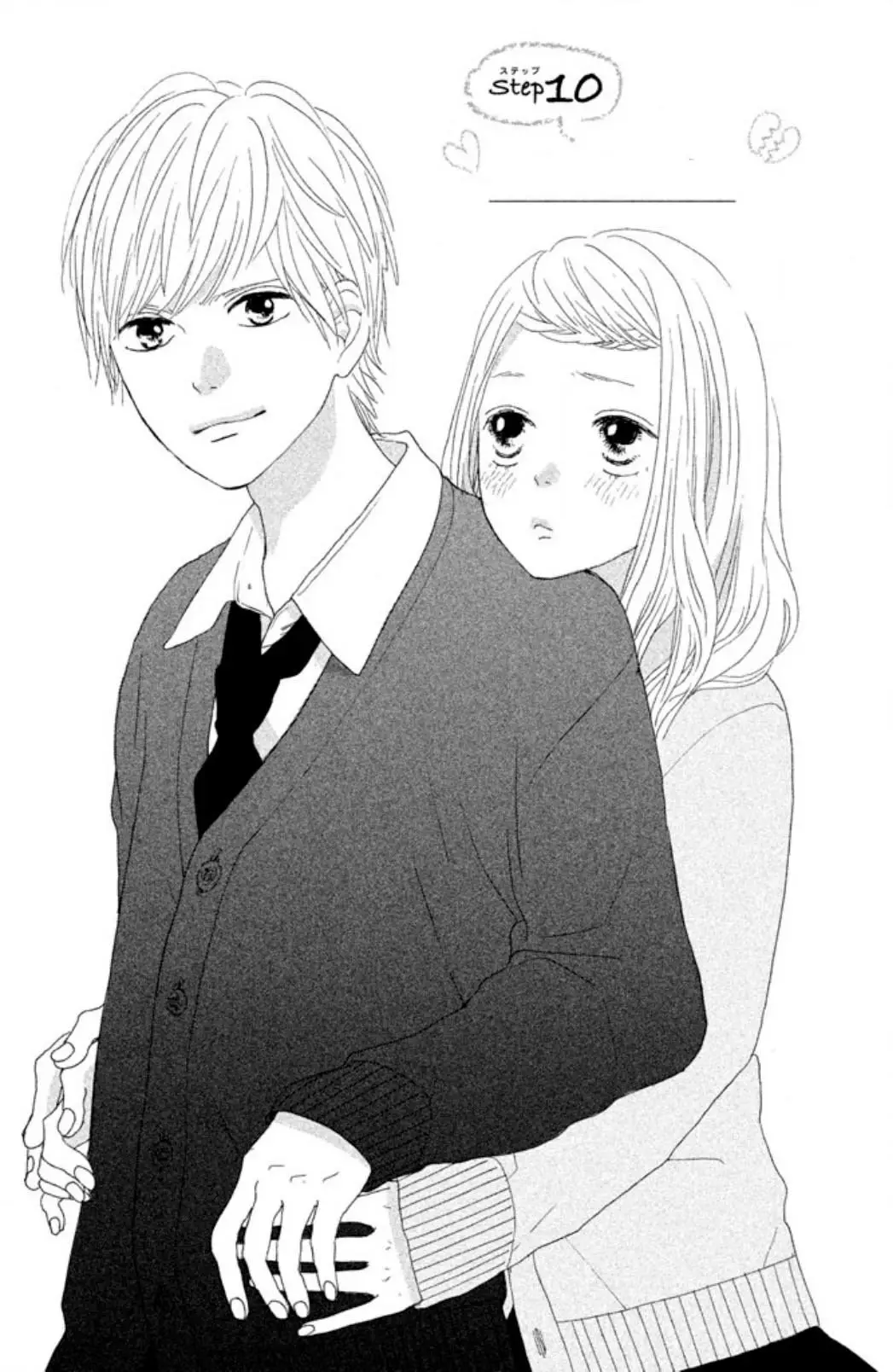 My Boyfriend (Aoi Mamoru) (2016) - Capítulo 10 - Página 4 - LectorTMOo