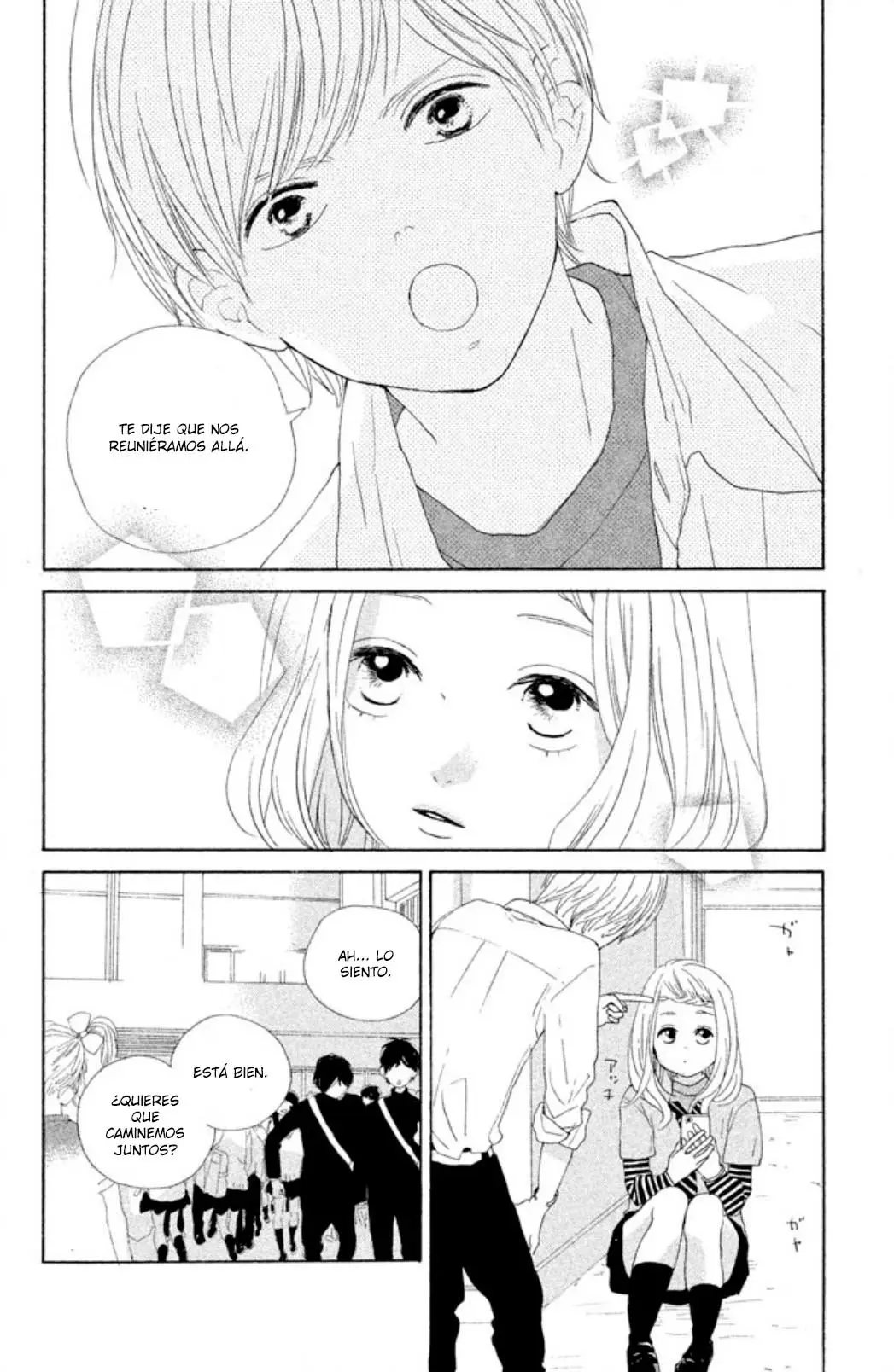 My Boyfriend (Aoi Mamoru) (2016) - Capítulo 10 - Página 17 - LectorTMOo