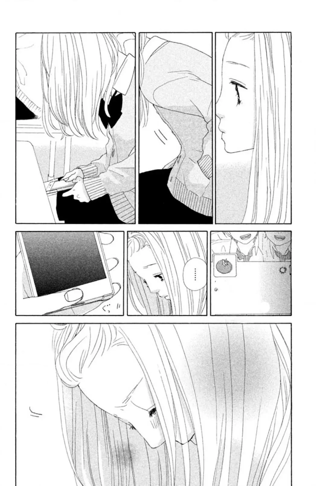 My Boyfriend (Aoi Mamoru) (2016) - Capítulo 10 - Página 35 - LectorTMOo