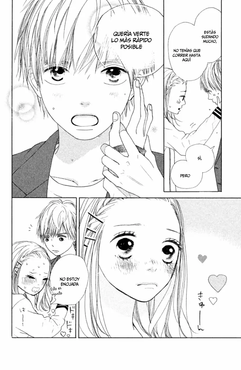 My Boyfriend (Aoi Mamoru) (2016) - Capítulo 3 - Página 7 - LectorTMOo
