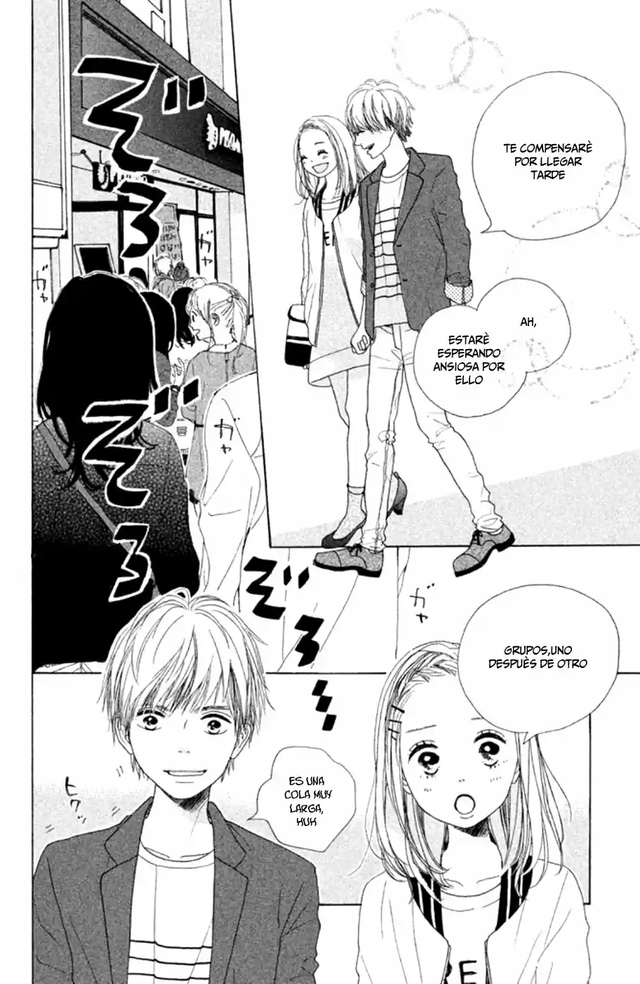 My Boyfriend (Aoi Mamoru) (2016) - Capítulo 3 - Página 11 - LectorTMOo