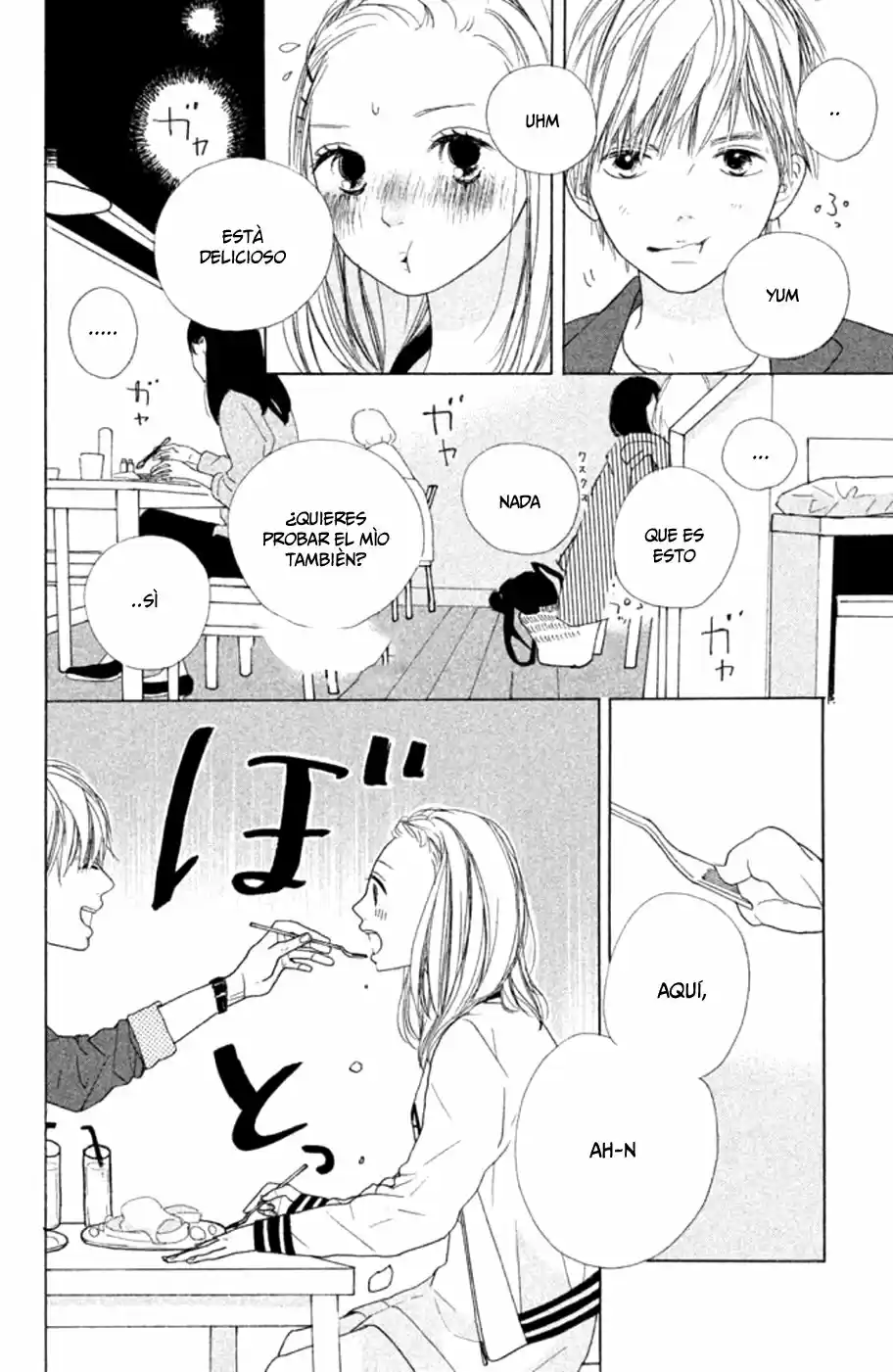 My Boyfriend (Aoi Mamoru) (2016) - Capítulo 3 - Página 17 - LectorTMOo