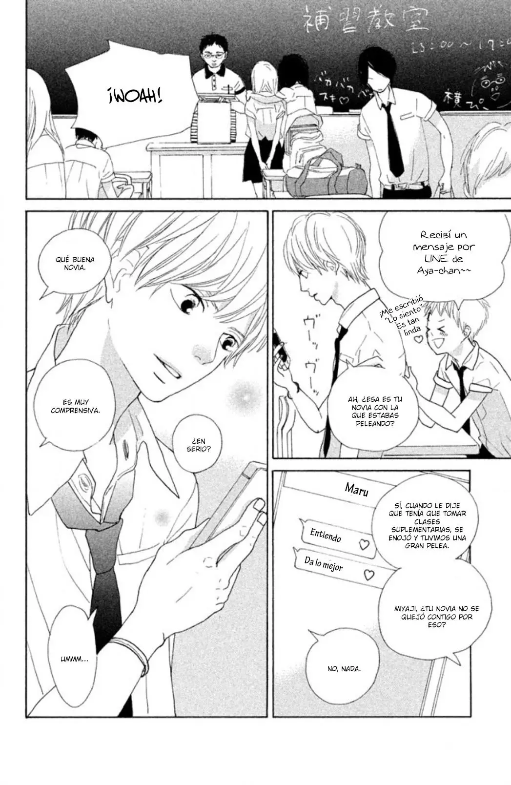 My Boyfriend (Aoi Mamoru) (2016) - Capítulo 7 - Página 19 - LectorTMOo