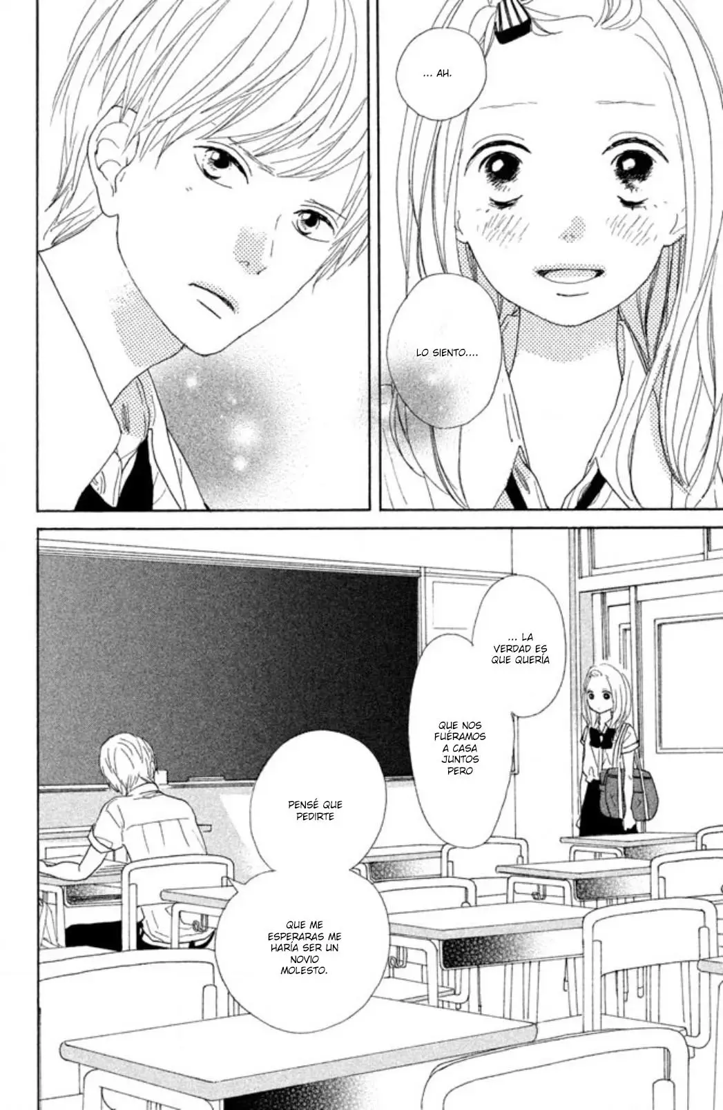 My Boyfriend (Aoi Mamoru) (2016) - Capítulo 7 - Página 33 - LectorTMOo
