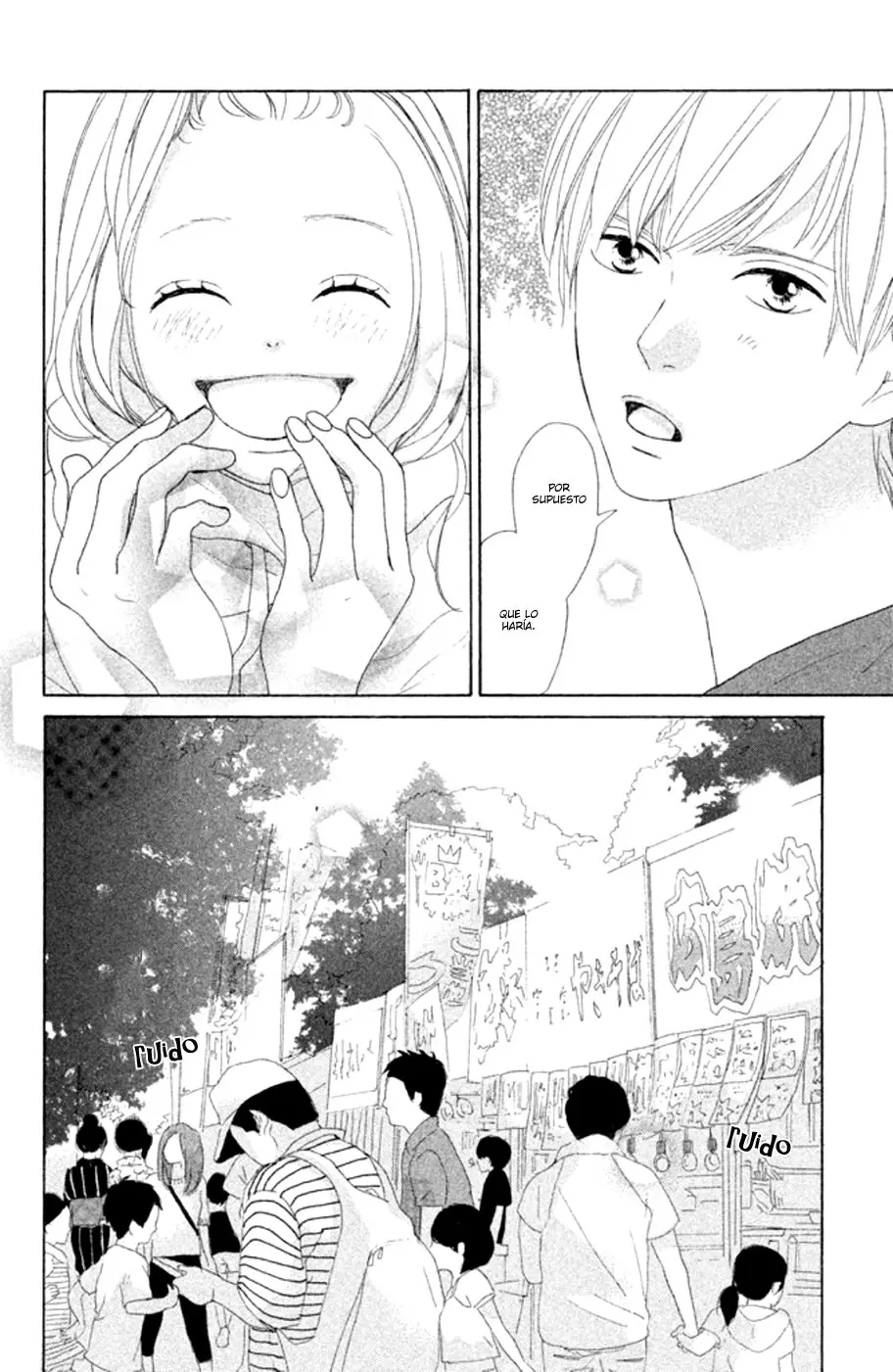 My Boyfriend (Aoi Mamoru) (2016) - Capítulo 8 - Página 9 - LectorTMOo