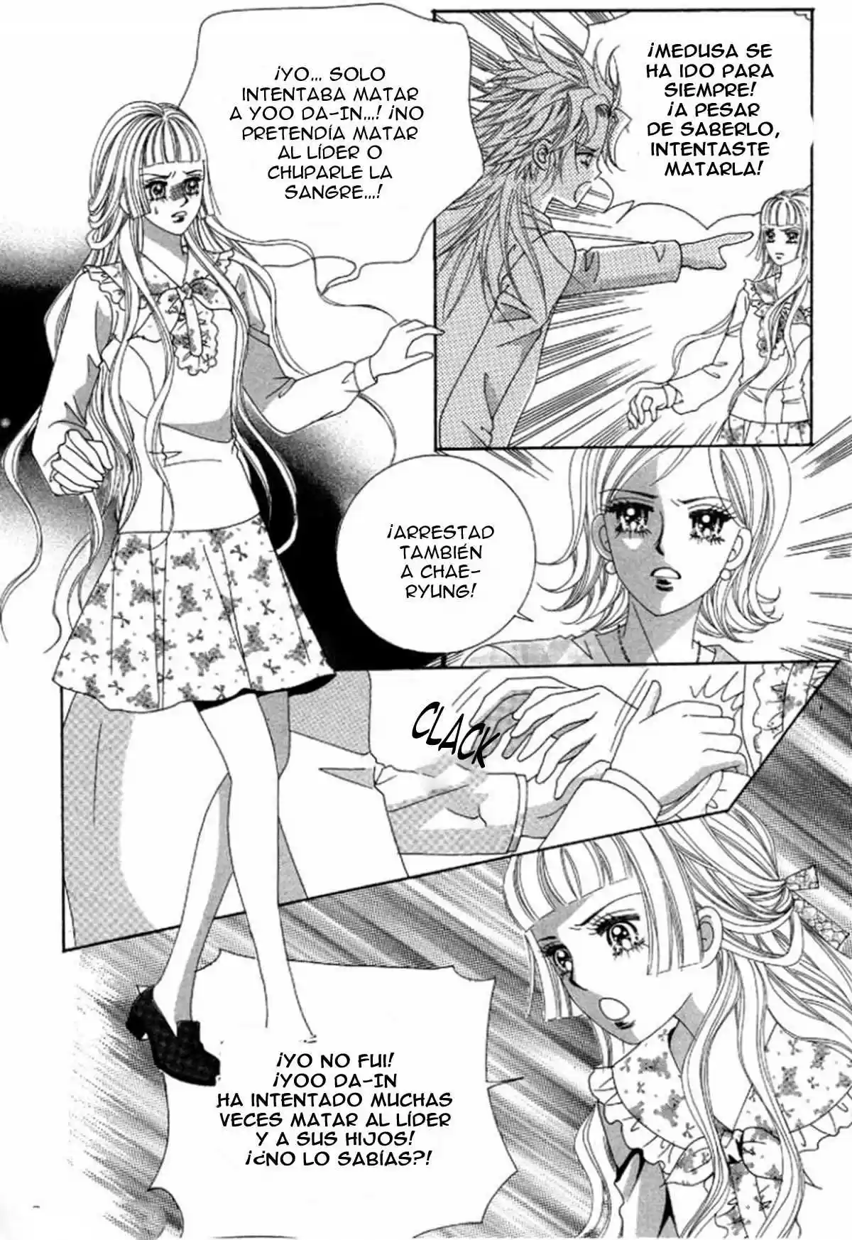My Boyfriend is a Vampire (2016) - Capítulo 48 - Página 15 - LectorTMOo