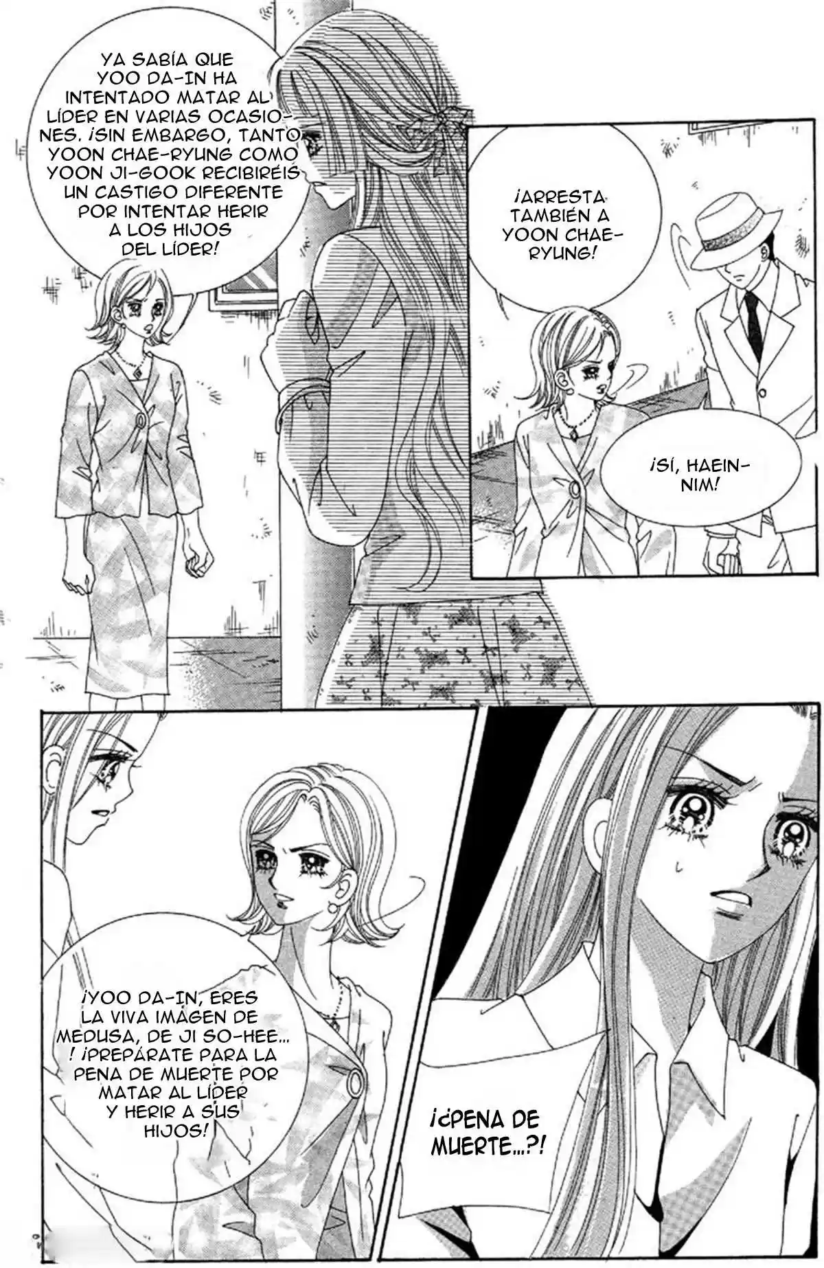 My Boyfriend is a Vampire (2016) - Capítulo 48 - Página 16 - LectorTMOo