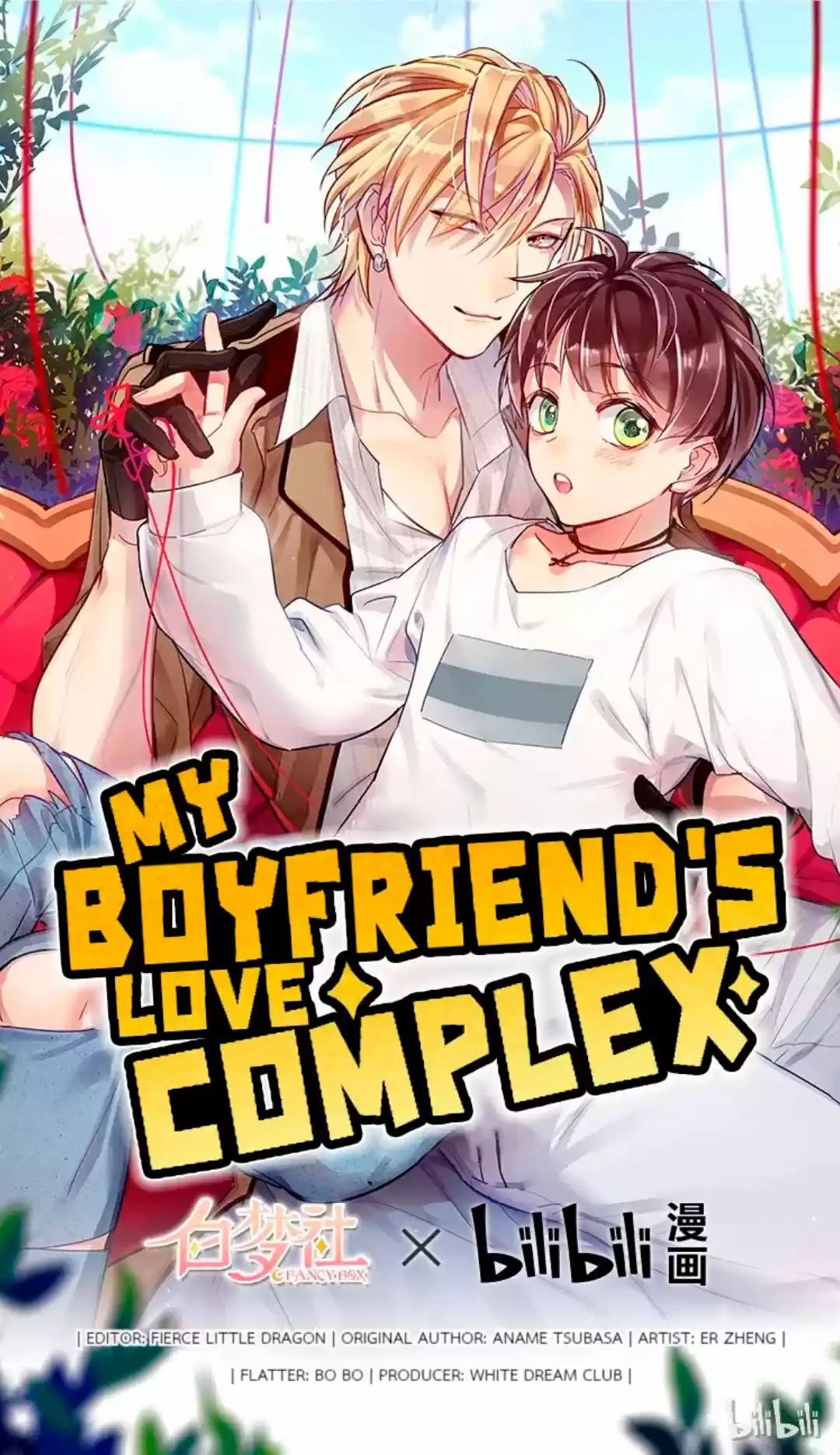 My Boyfriend's love complex (2021) - Capítulo 1 - Página 3 - LectorTMOo