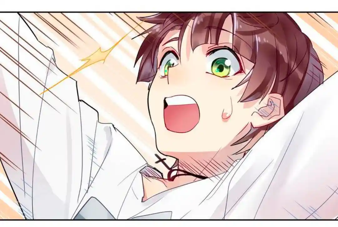 My Boyfriend's love complex (2021) - Capítulo 11 - Página 13 - LectorTMOo