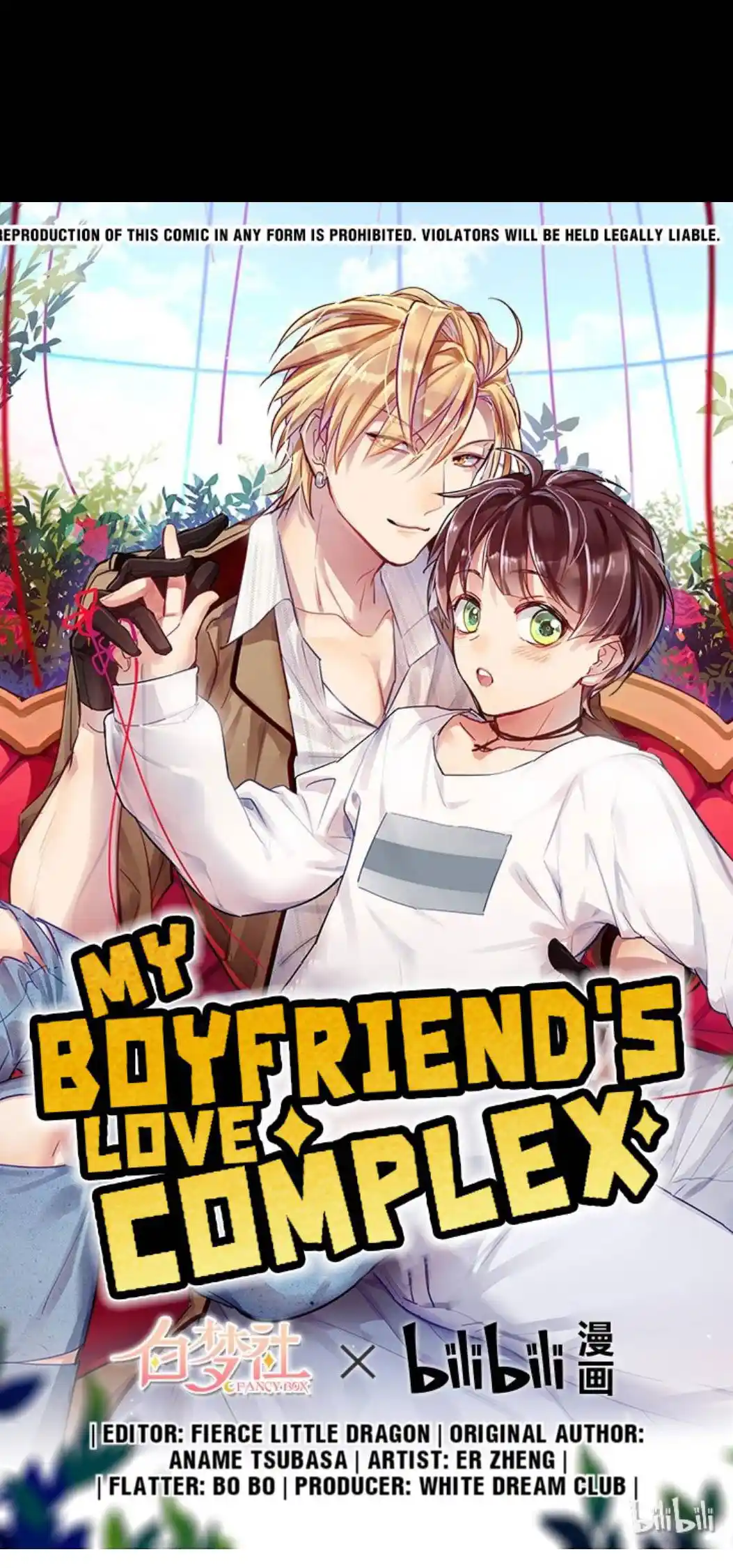 My Boyfriend's love complex (2021) - Capítulo 16 - Página 4 - LectorTMOo