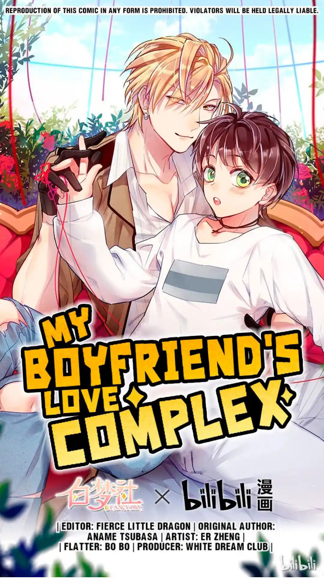 My Boyfriend's love complex (2021) - Capítulo 17 - Página 3 - LectorTMOo
