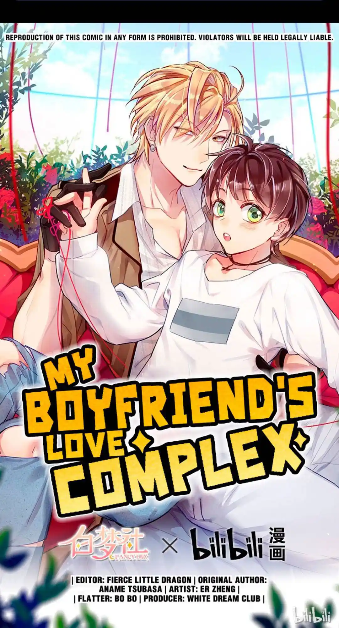 My Boyfriend's love complex (2021) - Capítulo 20 - Página 4 - LectorTMOo