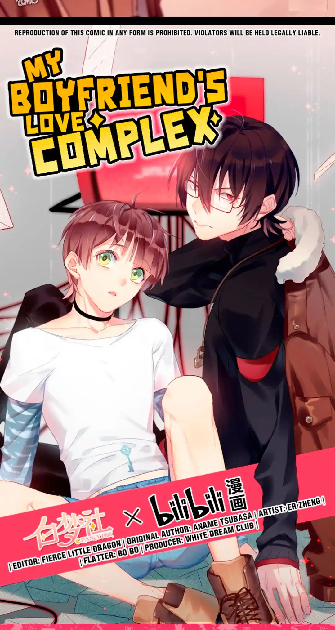 My Boyfriend's love complex (2021) - Capítulo 25 - Página 4 - LectorTMOo