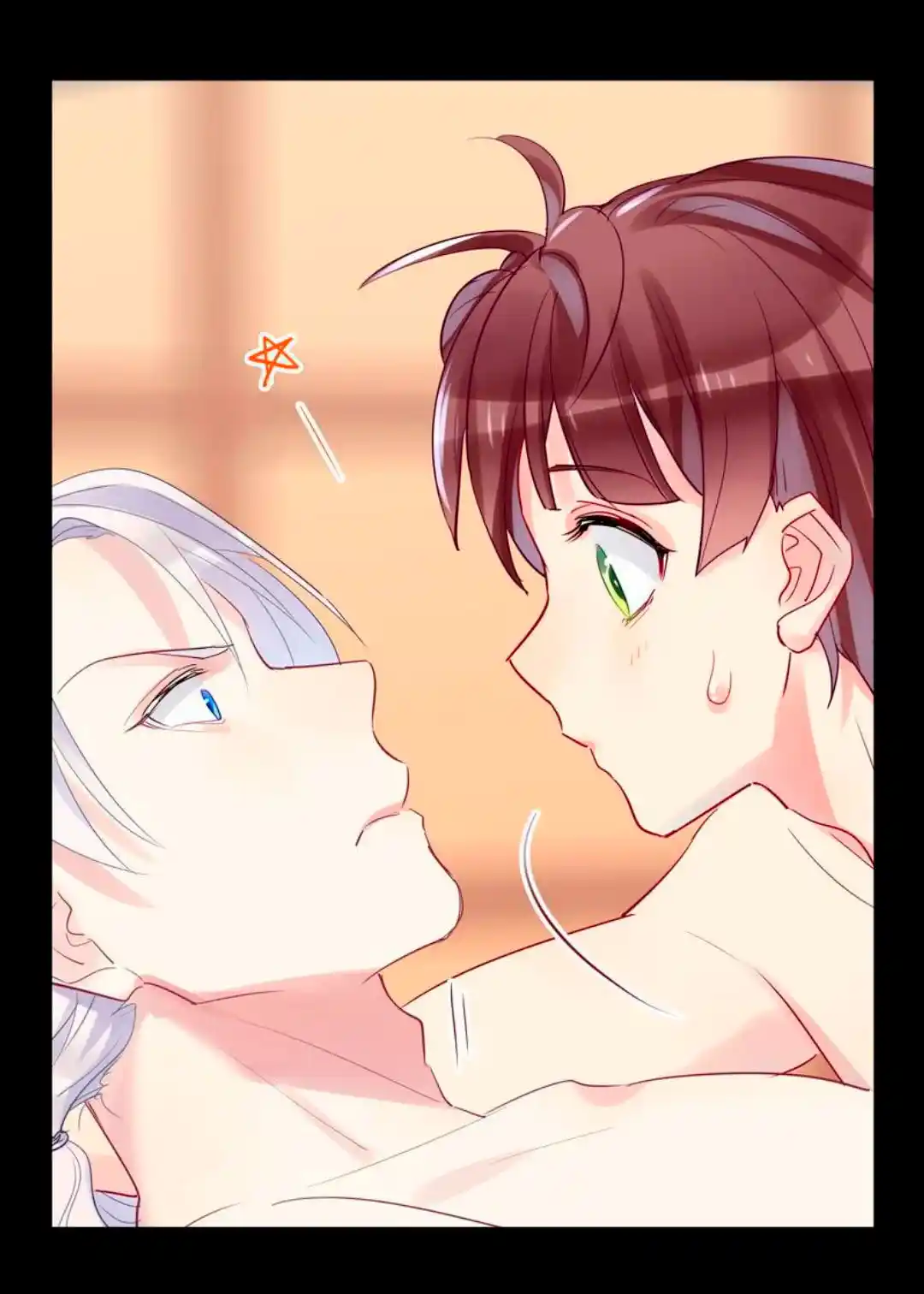 My Boyfriend's love complex (2021) - Capítulo 25 - Página 17 - LectorTMOo