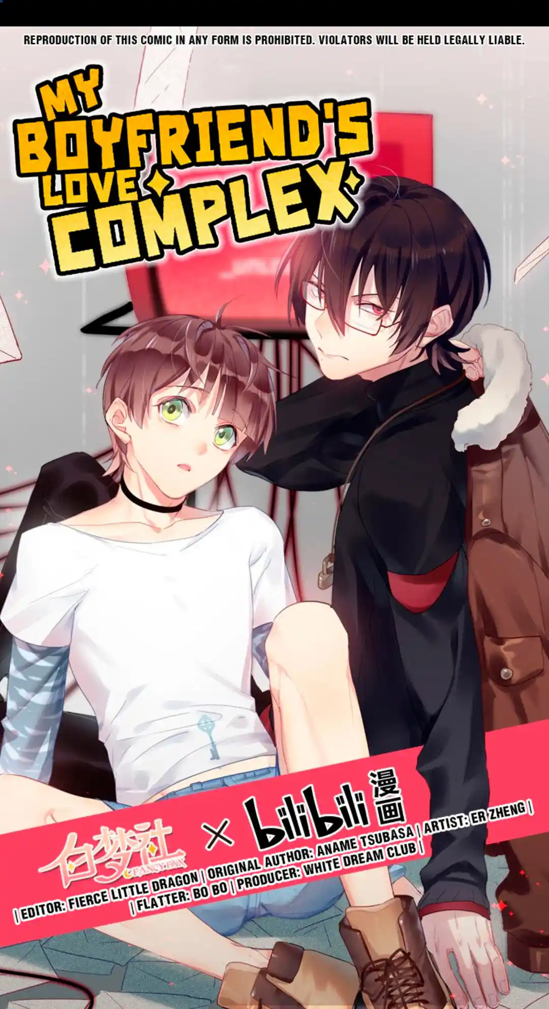 My Boyfriend's love complex (2021) - Capítulo 26 - Página 4 - LectorTMOo