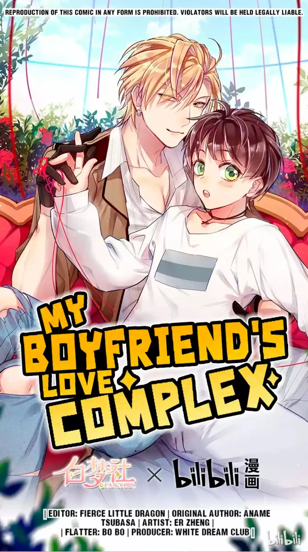 My Boyfriend's love complex (2021) - Capítulo 5 - Página 3 - LectorTMOo