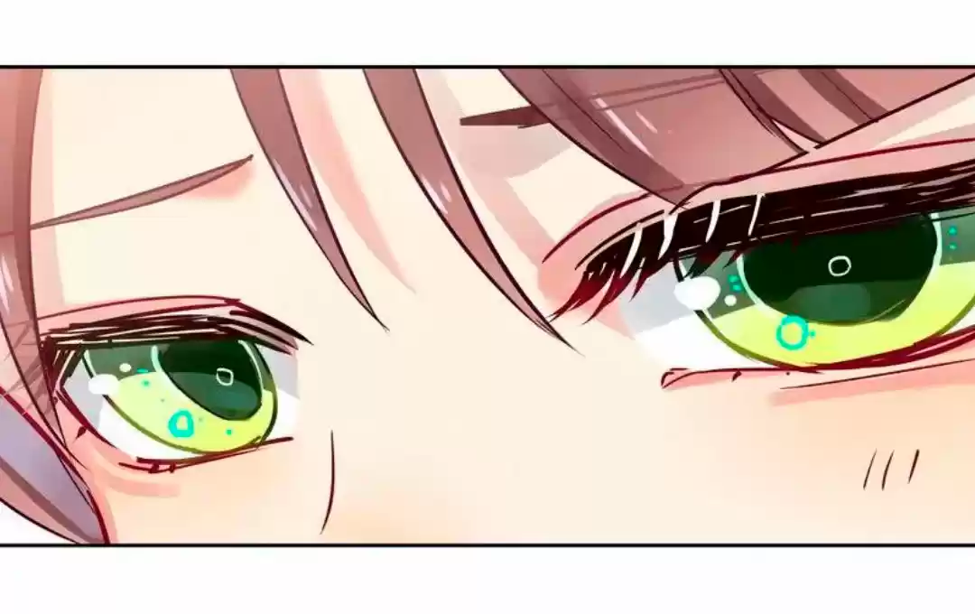 My Boyfriend's love complex (2021) - Capítulo 5 - Página 15 - LectorTMOo