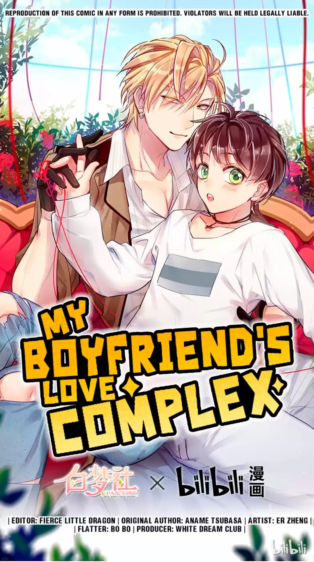 My Boyfriend's love complex (2021) - Capítulo 8 - Página 4 - LectorTMOo