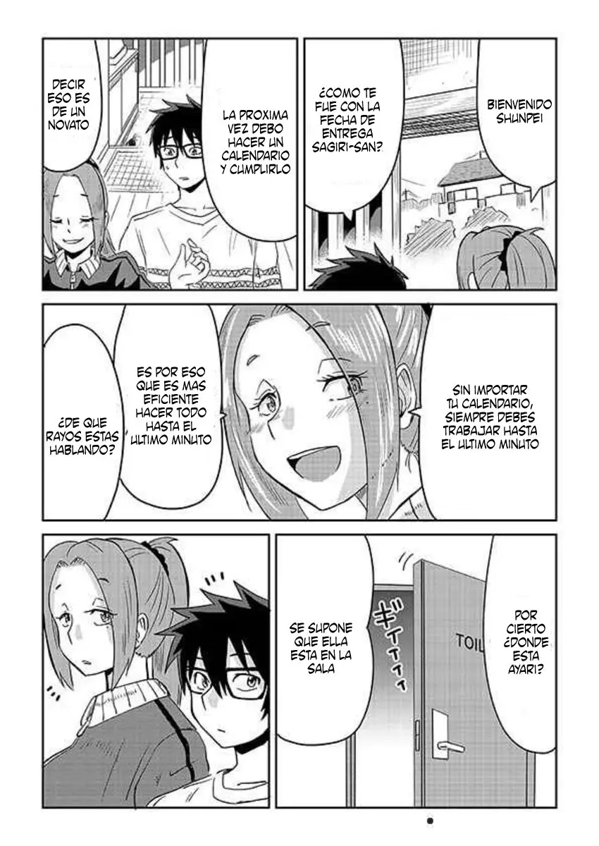 My Childhood Friend Who Keeps Transforming into Monsters (2020) - Capítulo 21 - Página 1 - LectorTMOo