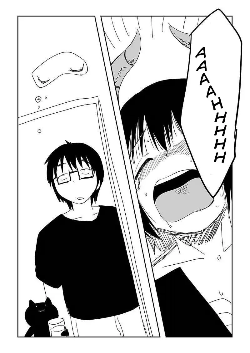 My Childhood Friend Who Keeps Transforming into Monsters (2020) - Capítulo 5 - Página 3 - LectorTMOo