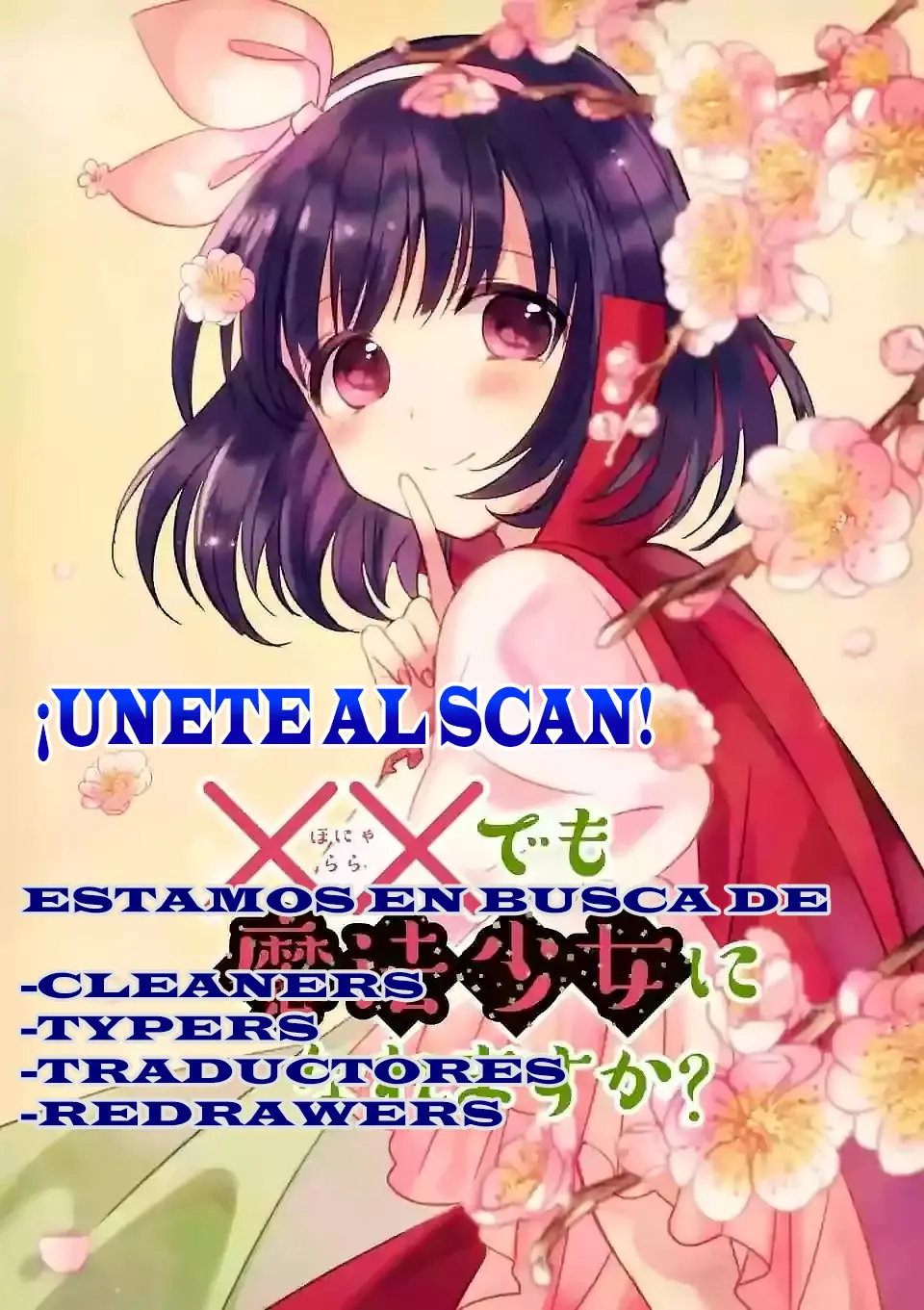 My Childhood Friend Who Keeps Transforming into Monsters (2020) - Capítulo 9 - Página 5 - LectorTMOo