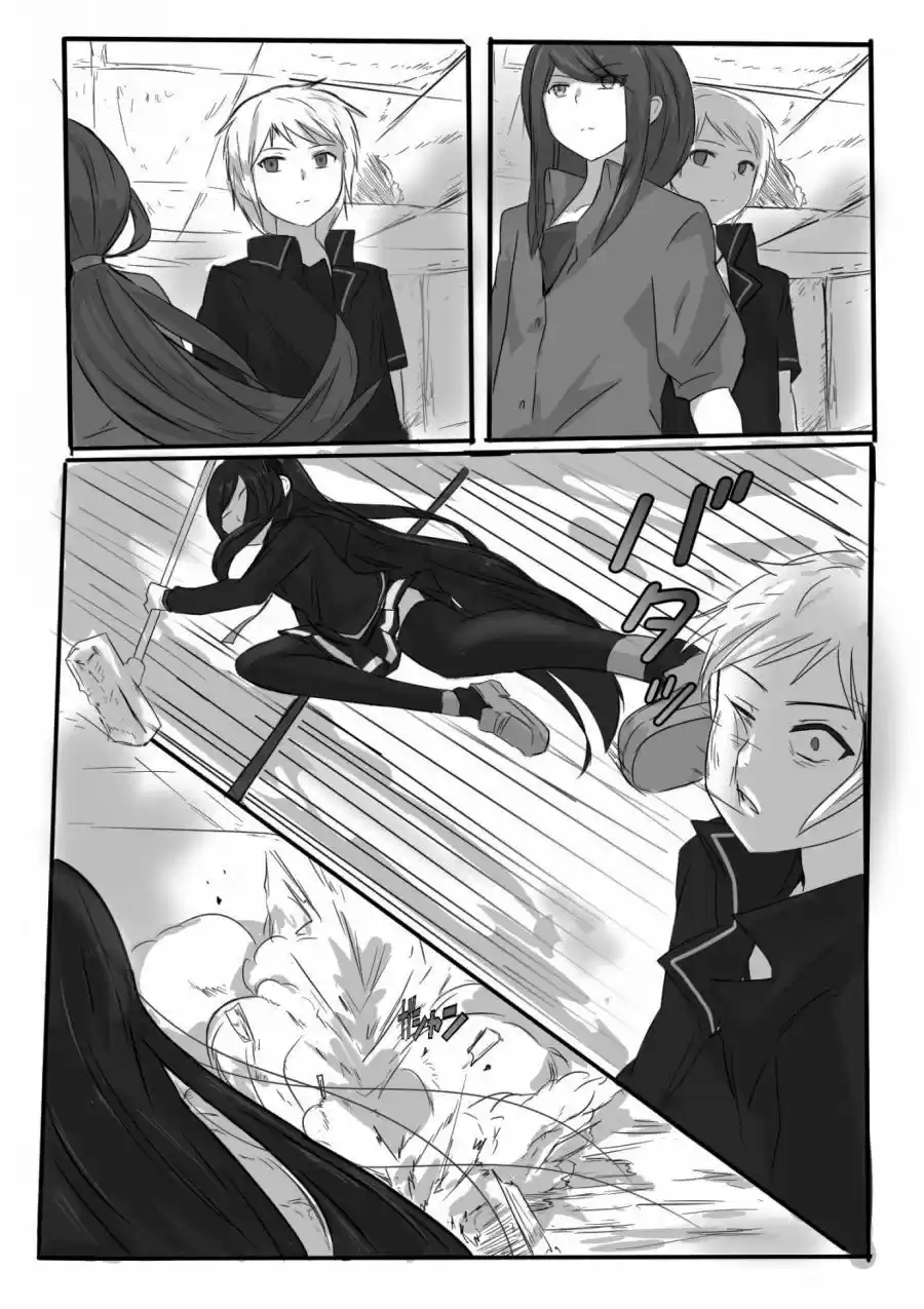MY DAILY LIFE IN THE OTAKU CLUB ISN'T NORMAL (2015) - Capítulo 1 - Página 56 - LectorTMOo